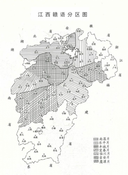 江西赣语分布图 江西赣语分布图