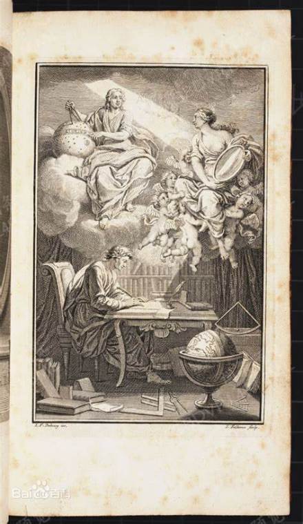 牛顿“万物适用”的科学原理对伏尔泰思想的影响 