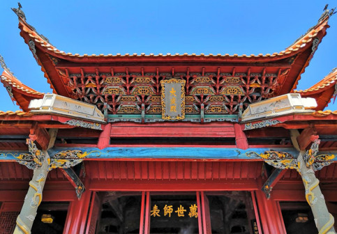 汀州文庙