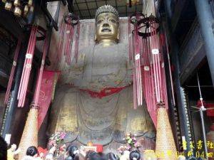 潼南大佛寺摩崖造像 潼南大佛寺摩崖造像