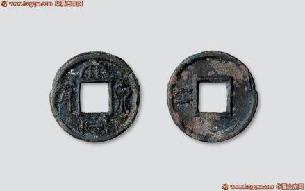 大泉当千 大泉当千