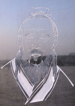 尸佼头像 尸佼头像