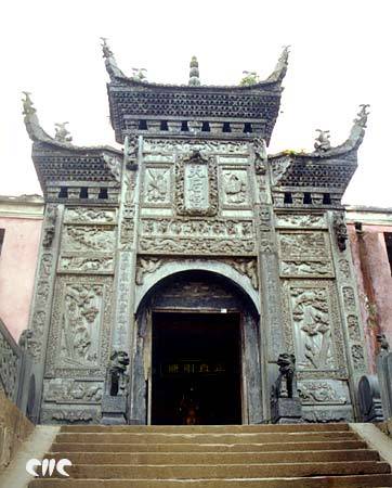 芷江天后宫 芷江天后宫