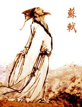 北宋诗文革新运动 北宋诗文革新运动