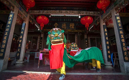岁序节俗
