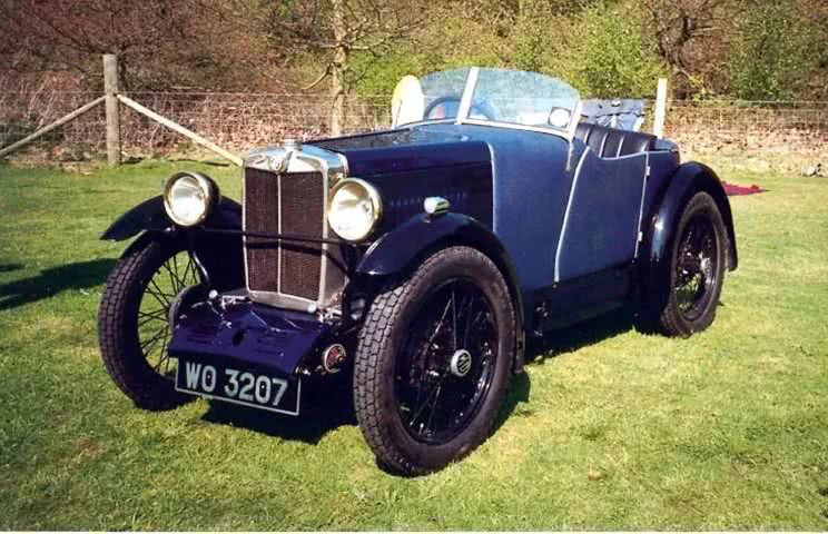 MG EX120