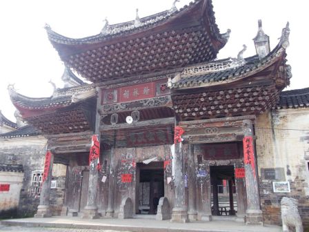 翰林祠