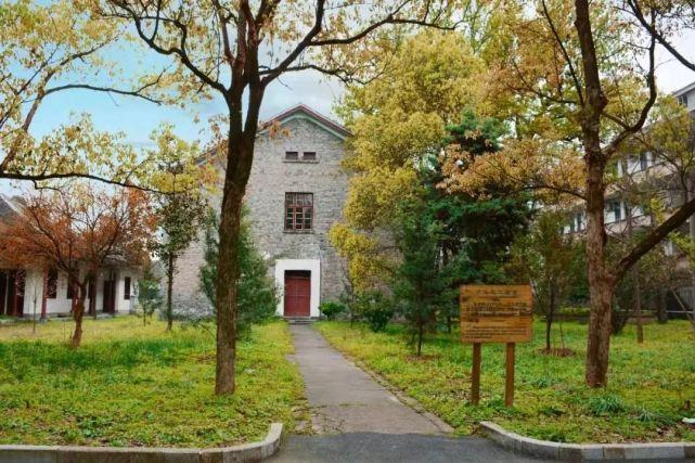 青年教工宿舍 青年教工宿舍