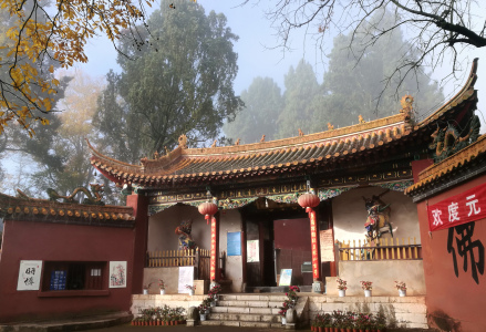 曹溪寺