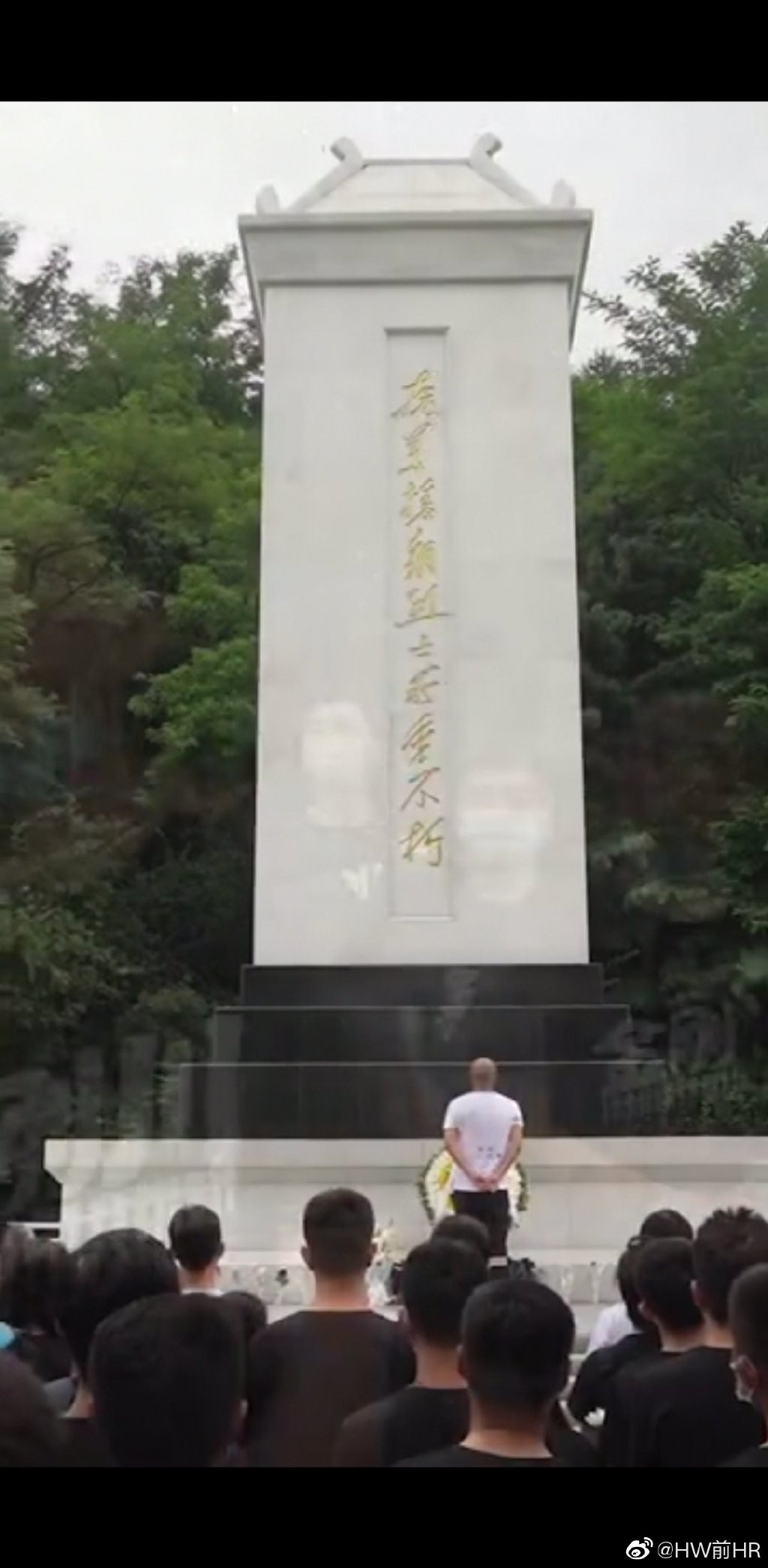 管虎的图片
