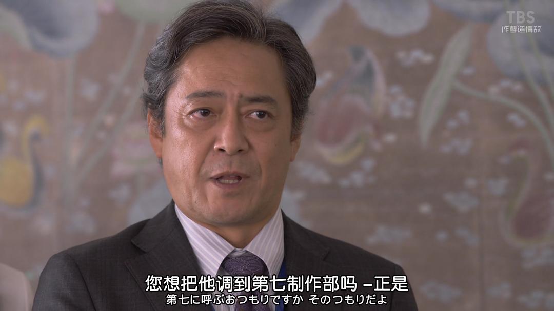 大卫伊东的图片