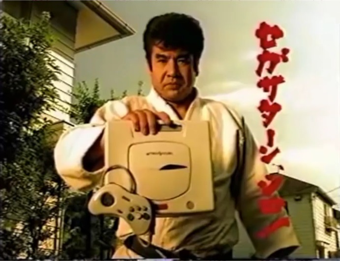 藤冈弘的图片