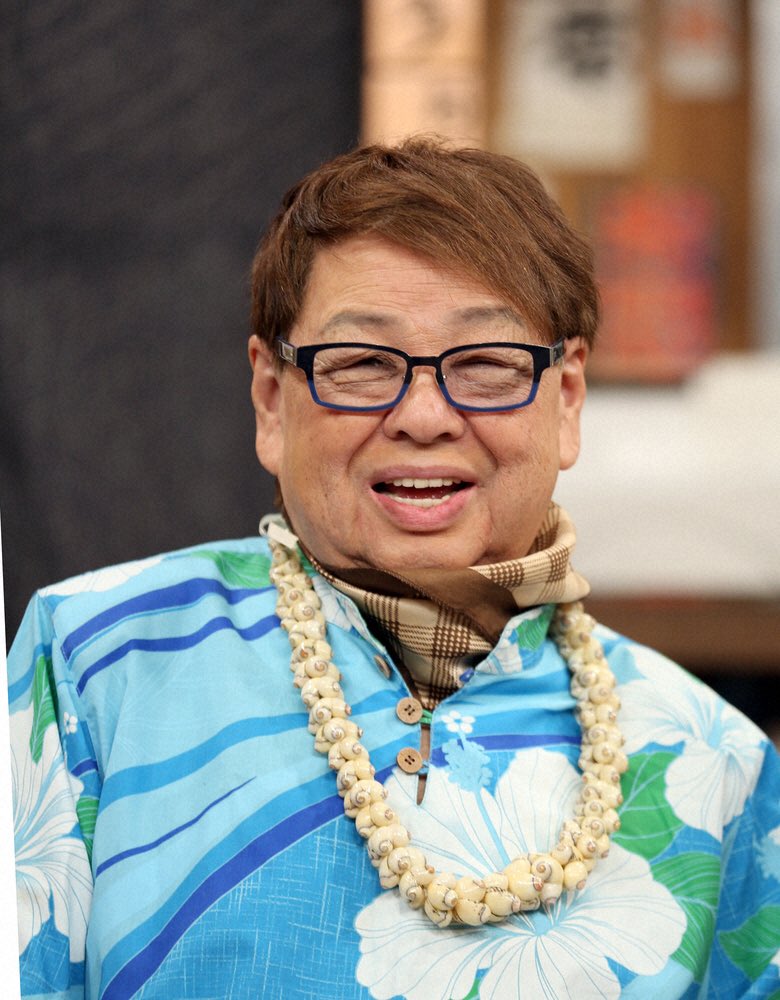 高木友之助的图片