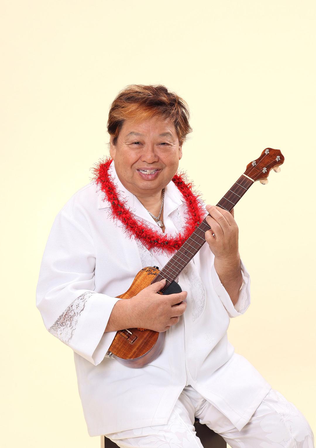 高木友之助的图片