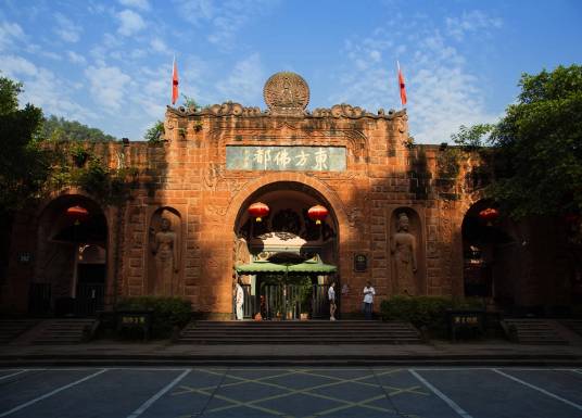 东方佛都