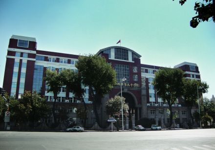 哈尔滨市第九中学校环境