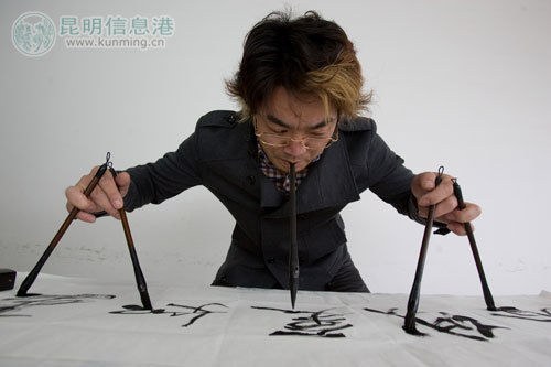 “五笔同书”奇人－－叶根友