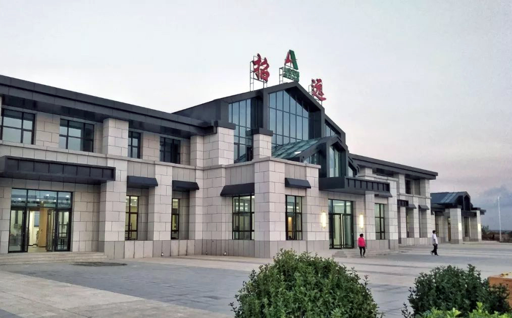 龙青高速招远服务区