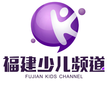 福建电视台少儿频道