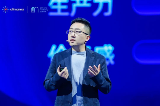 刘博