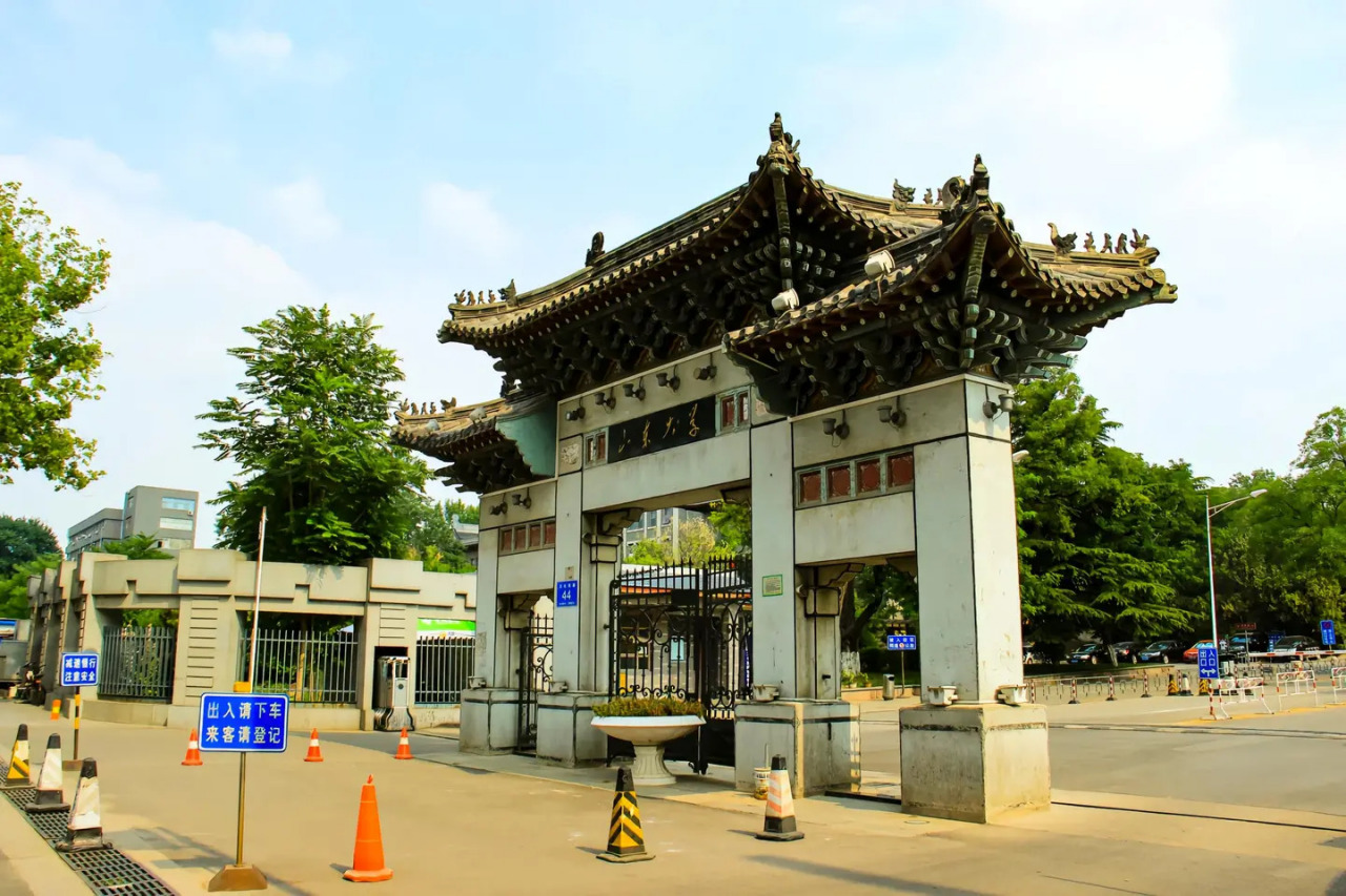趵突泉校区