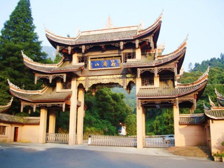 零公里