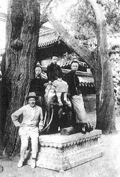 庄士敦、溥杰、润麒、溥仪