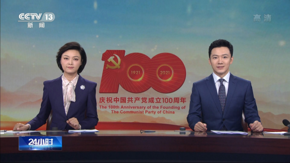 搭档张韬