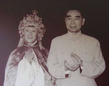 王玉敏