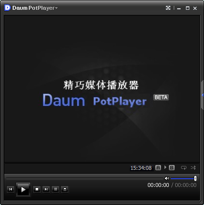 potplayer