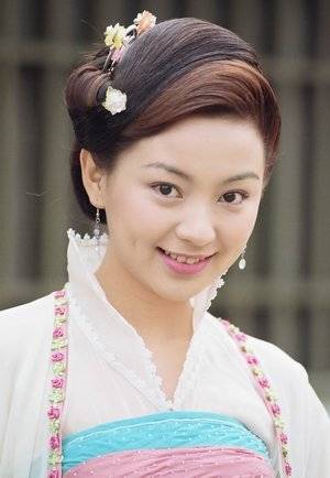 长孙珑儿