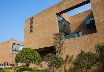 湖南大学研究生院