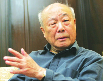 欧阳中石
