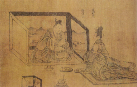 士族人物画
