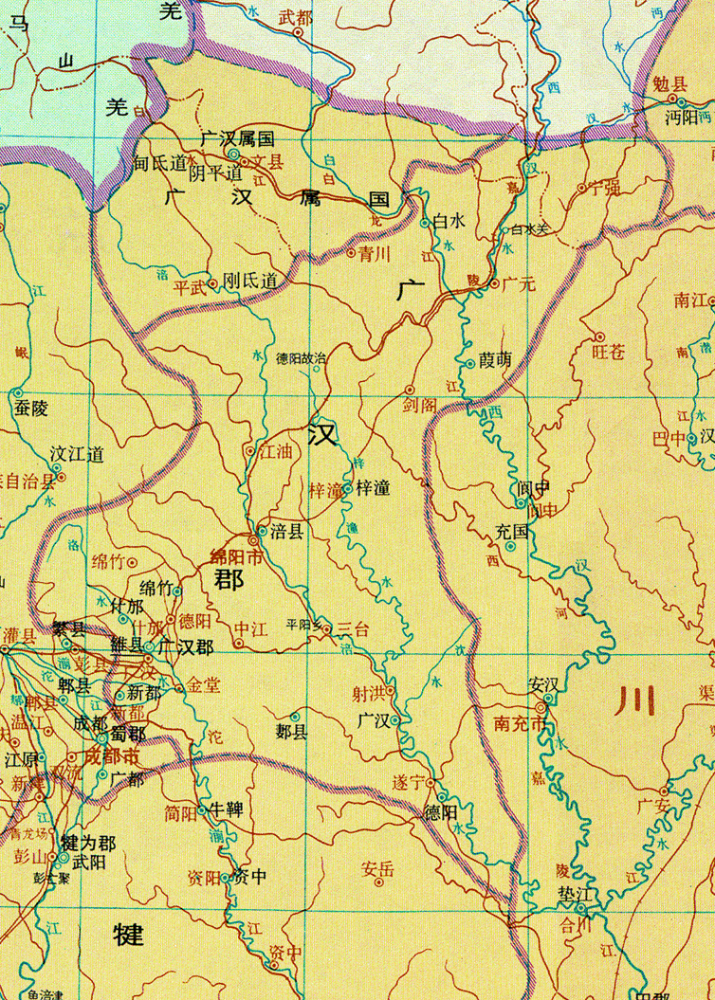 广汉郡治在雒以及广汉三个属国