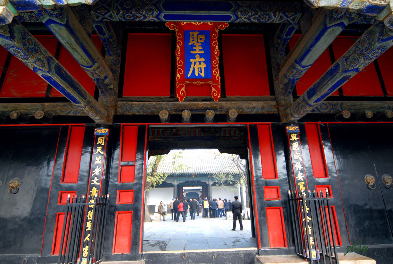 孔府正门
