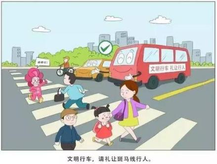 现代公民