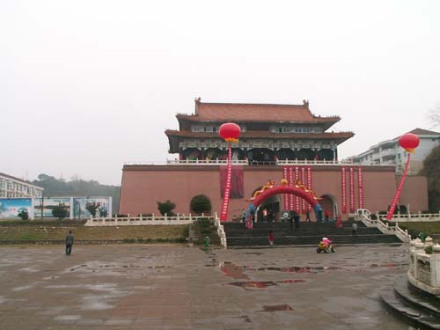 辰溪县