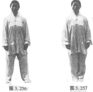 收势 