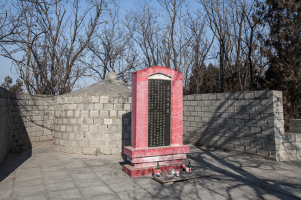 孟良焦赞墓碑（衣冠冢）