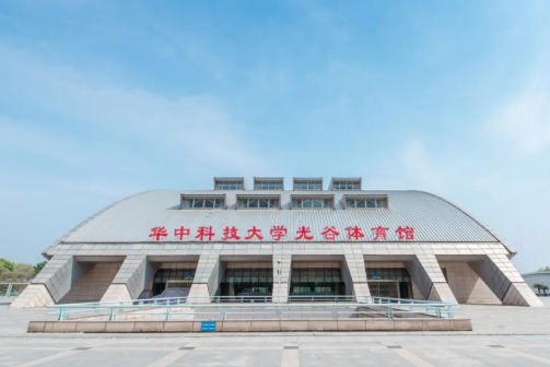 主校区环境