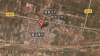 黄城集村地理位置