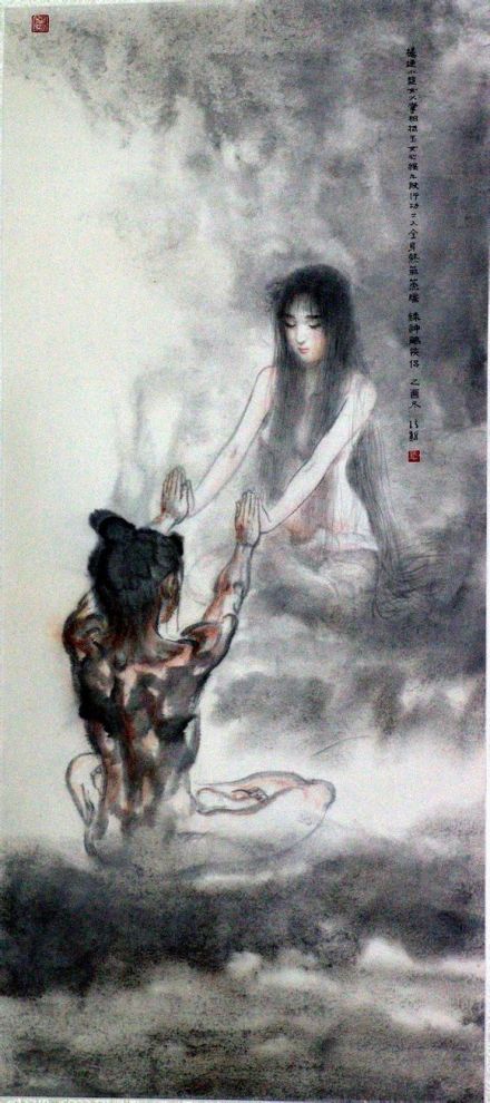 玉女心经