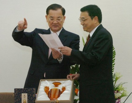 李克强从政之路