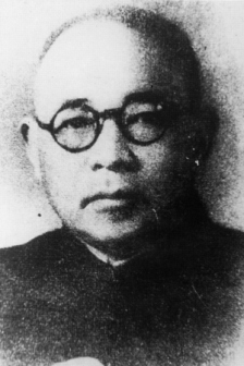 广义政治经济学研究