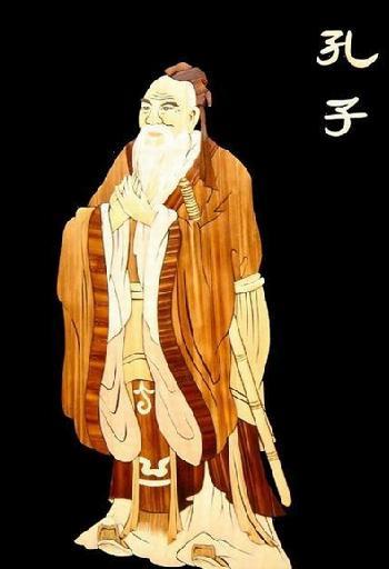 宰予的老师孔子