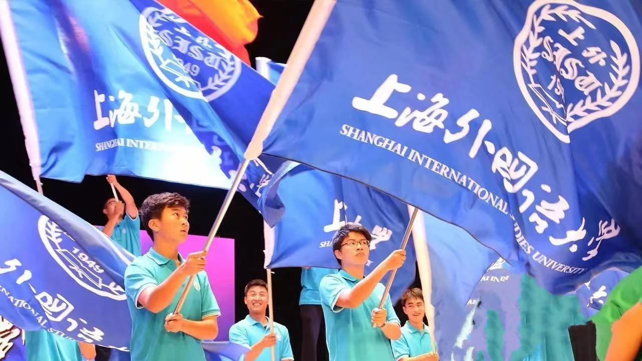 上海外国语大学校旗