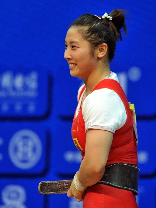 李萍