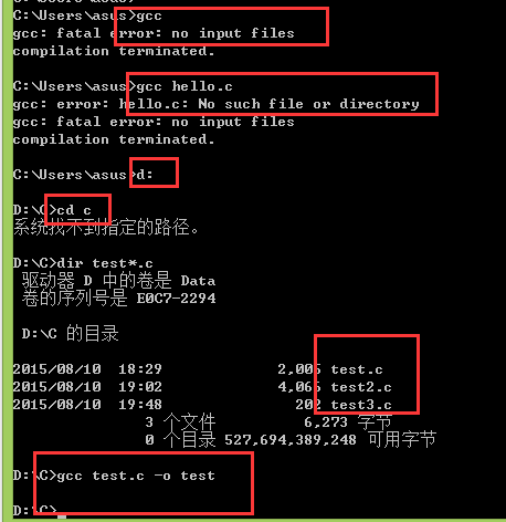 编译程序 编译程序
