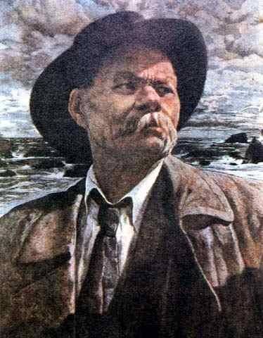 马克西姆·高尔基 马克西姆·高尔基